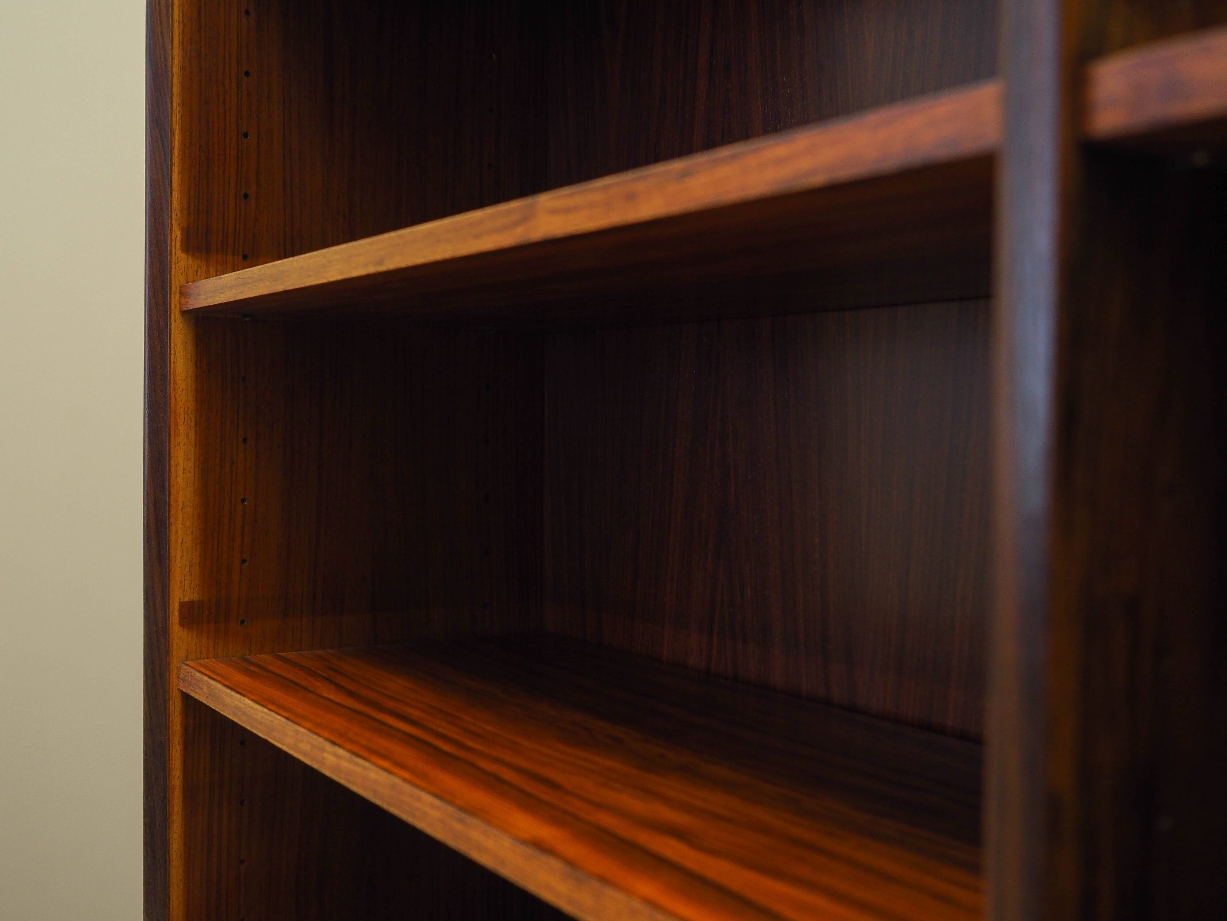Rosewood bookcase, Danish design, 1970s, manufacturer: Hundevad