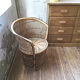 Fauteuil en osier vintage
