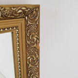 Mid-century Wall Mirror 1960's