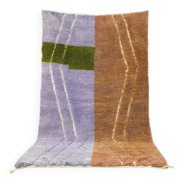 Berber Moroccan rug 250cm x 150cm