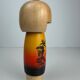 Poupée Kokeshi Sōsu vintage (Japon)