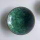 Bowls in natural malachite with brass edges - 1970s