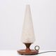 Vintage Philips table lamp .1960s Holland
