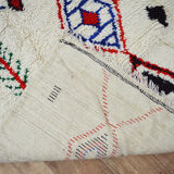 Moroccan carpet azilal 257x156cm