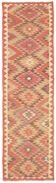 Turkish Handwoven Vintage Herki Kilim 96 cm x 315 cm