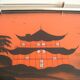 Art Deco style Asian plateau antique pagoda tray Japonais decor