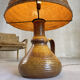 Lampe "urbaine", france 1960