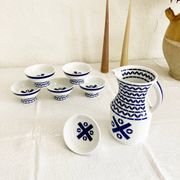 Ensemble de six coupes et pichet à vin en porcelaine Sargadelos
