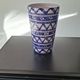 Blue and White Ceramic Decorative Vase Robert Picault
