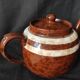 BEAUTIFUL CERAMIC TEA PRICE KENSINGTON /MADE IN ENGLAND