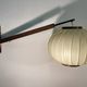 Midcentury swing wall lamp by Svend Aage Holm-Sørensen for HOLM-SØRENSEN & CO, 1950S