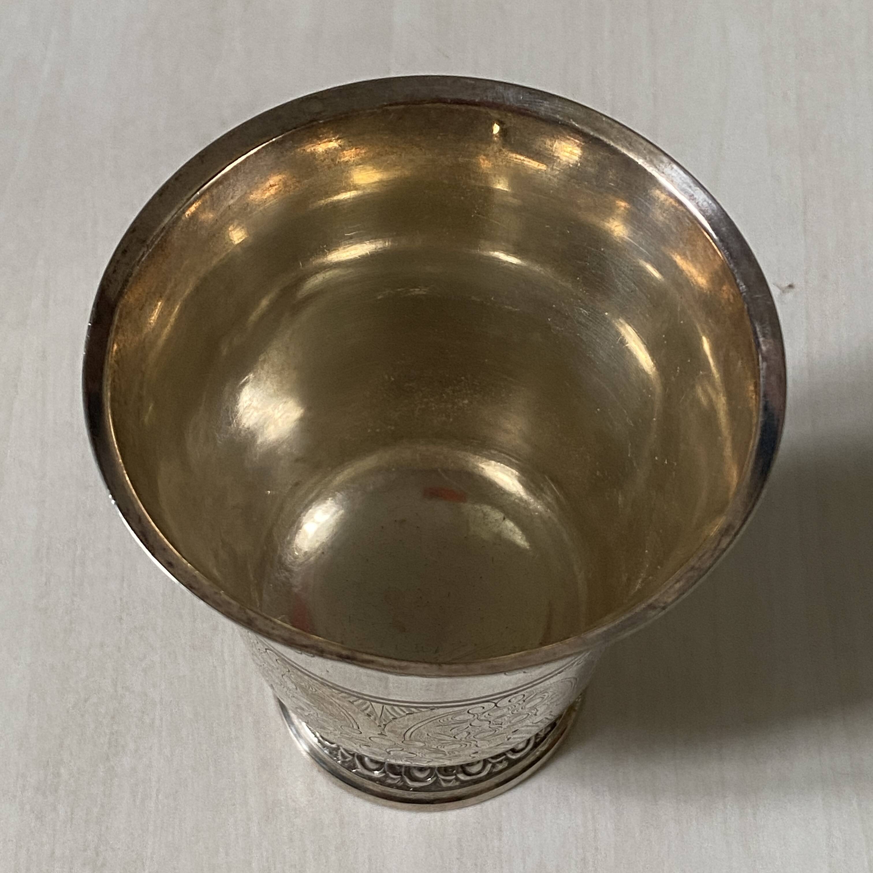 18th century solid silver tulip cup