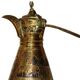 Former coffee pot Dallah damasquiné Egypt