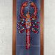Vintage ceramic tile panel – Adri – 1950s