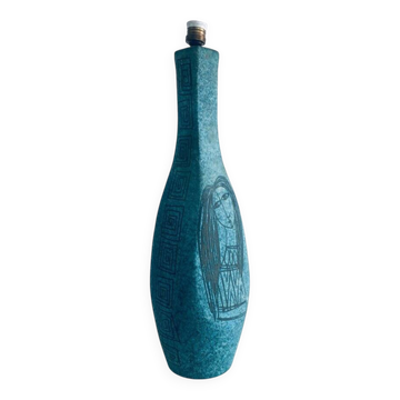 Art Ceramics Sgraffito Table Lamp attributed to Alvino Bagni for Raymor, Italy, 1960s