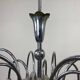 Lustre cascade design milieu du siècle