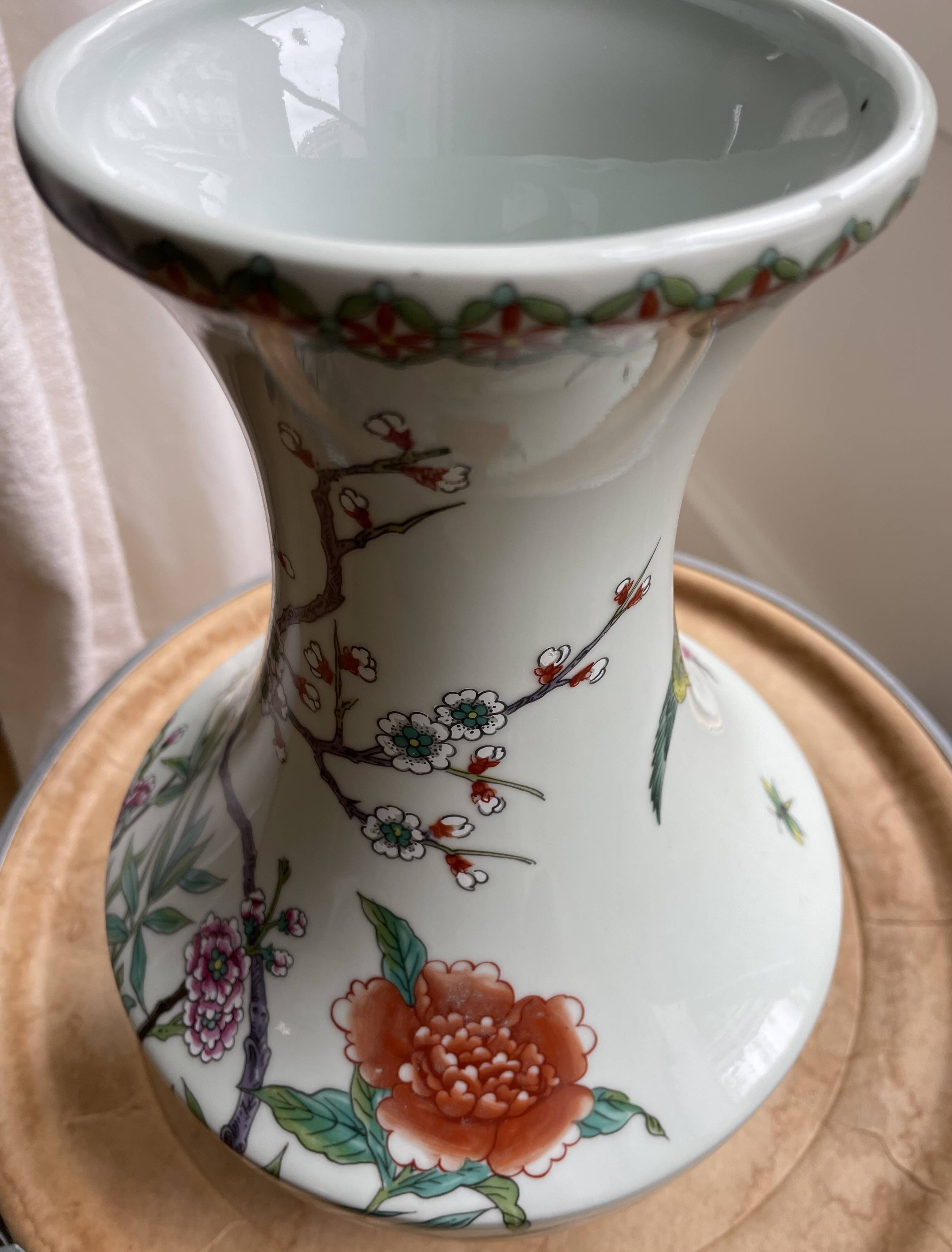 Vase China XX