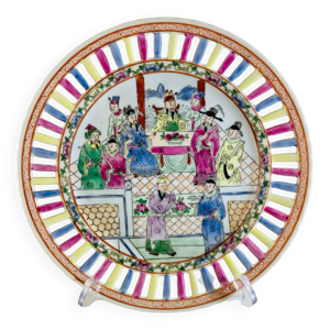 Assiette Décorative