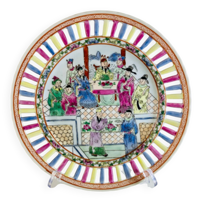 Assiette Décorative Chinoise Réticulée Ø 23.4 cm