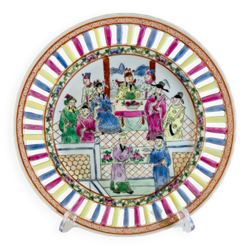 Assiette Décorative Chinoise Réticulée Ø 23.4 cm