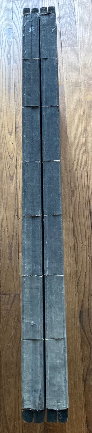 Ancient Japanese screen