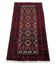 Tapis baloutch fait main 220cm x 110cm