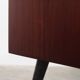 Mahogany bookcase, Danish design, 1970s, manufactured by Bramin