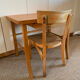 Ensemble bureau chaise Baumann enfant