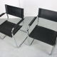 Fauteuil en cuir