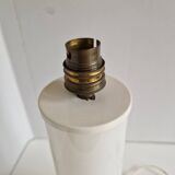 70s Design Lamp in White Opaline