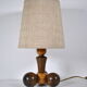 Lampe à poser 1960