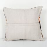 Cushion cover