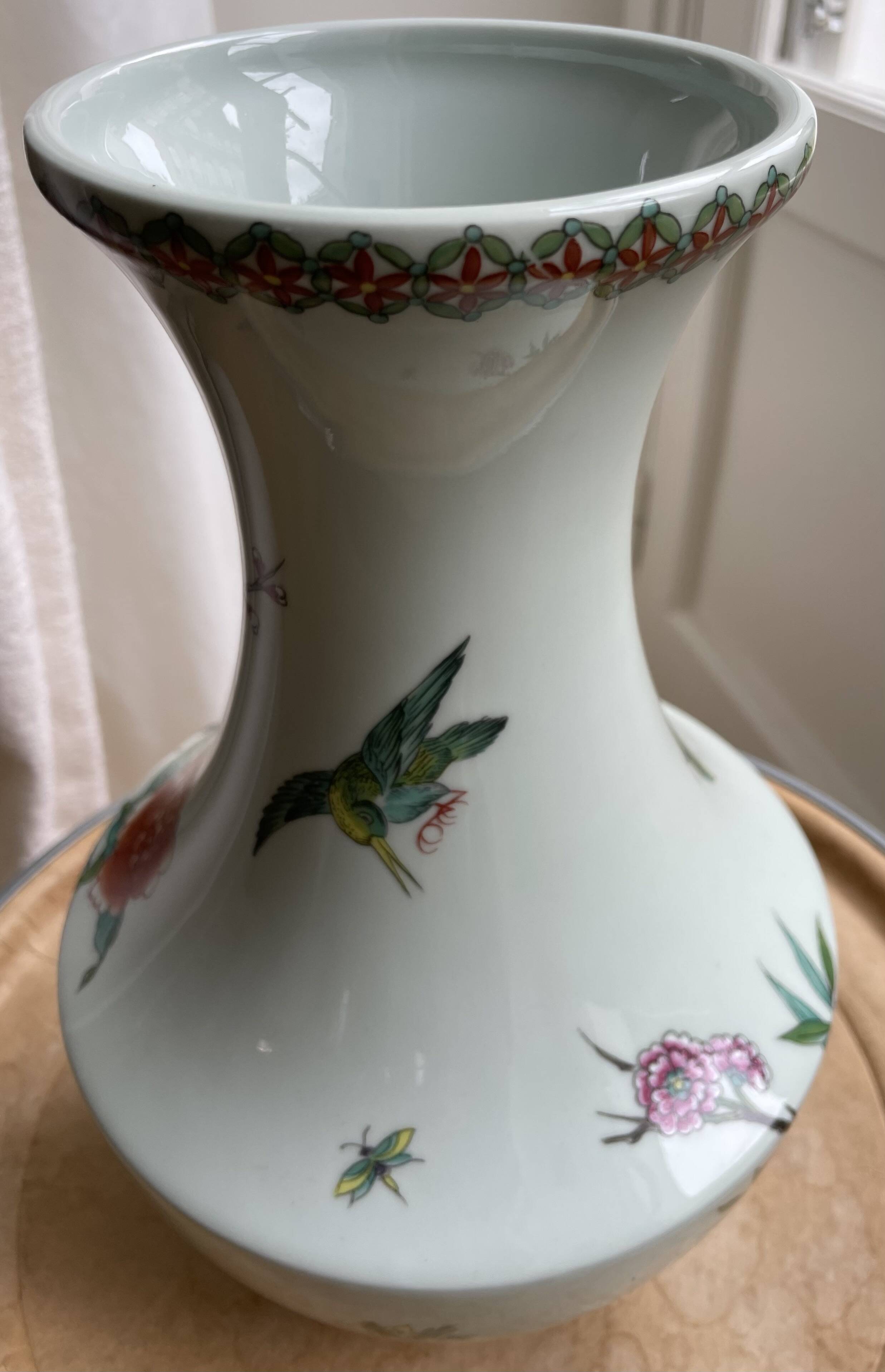 Vase China XX