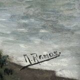 Oil on panel, animated landscape of a walker, Signed Ramos, early 20th century
