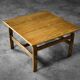 Vintage Rare Mid-Century Scandinavian Modern Brown Oak Coffee Table