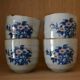 Set of 4 small stoneware tea bowls.