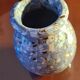 Vase by Jean Gerbino