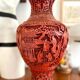 Asian metal vase and red resin