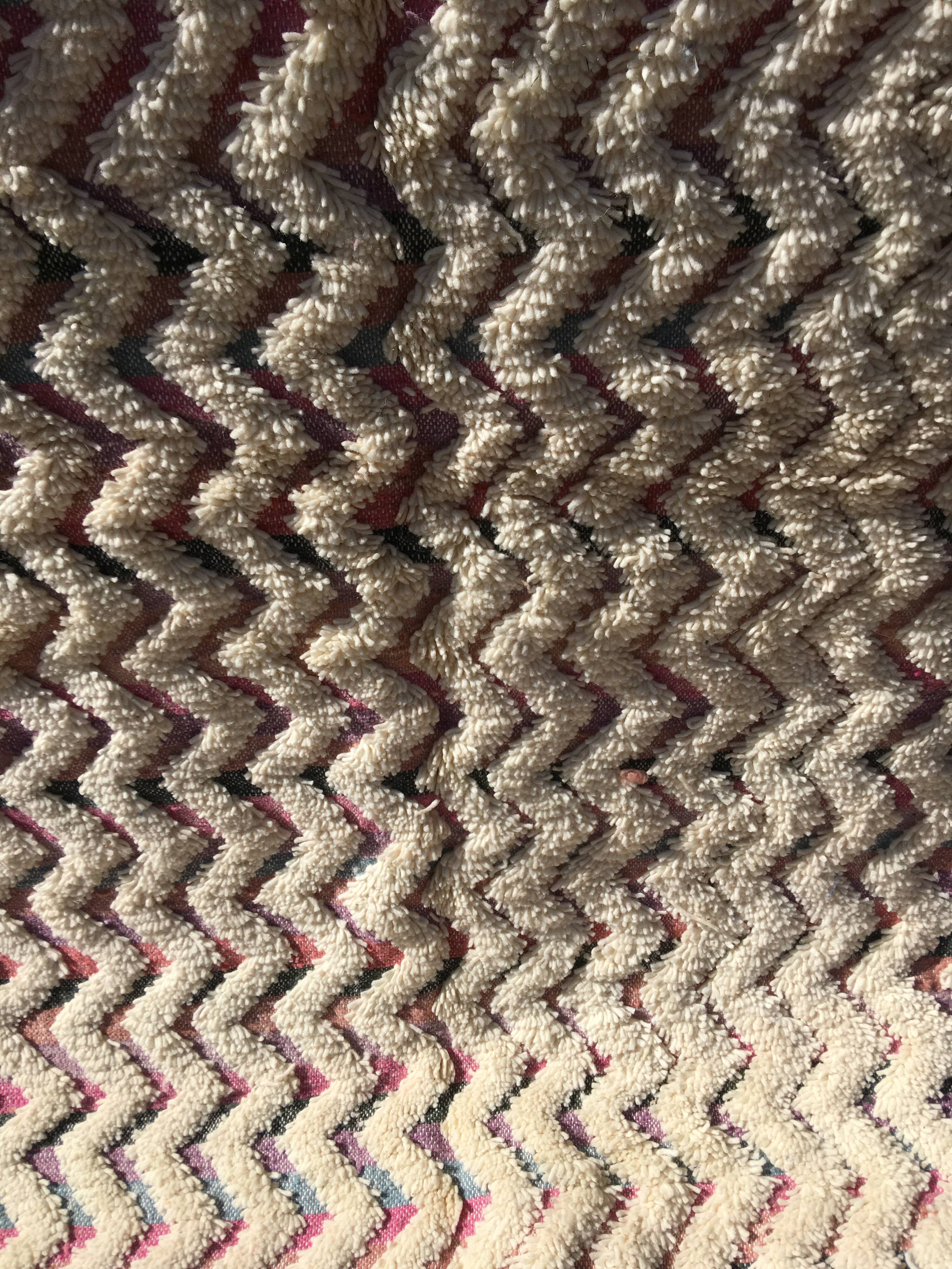 Tapis Azilal 236 x 134 cm
