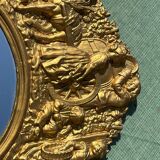 Gold metal mirror 27x 47 vintage