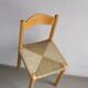 Vintage ladder back woven seat chair | 1960s