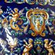 Renaissance gien pie dish