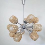 Midcentury Atomic Sputnik Chandelier, Germany, 1970s