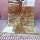 Tapis Mrirt 300 x 200 cm