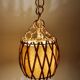 Rattan suspension by Louis Sognot
