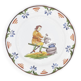 Assiette chaudronnier