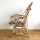 Fauteuil rotin dossier haut