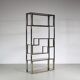 1970s Room divider / cabinet, Italy