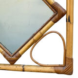 1970s rattan mirror France