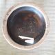 Vintage vase signed